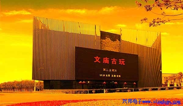 苏州文庙古玩文化创意园IC卡热水控制系统