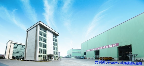 江苏沪宁钢机股份有限公司职工浴室IC卡水控管理系统