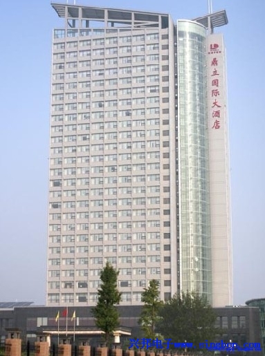 淮安鼎立国际大酒店职工浴室IC卡水控管理系统