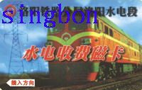 郑州兴邦科技有限公司