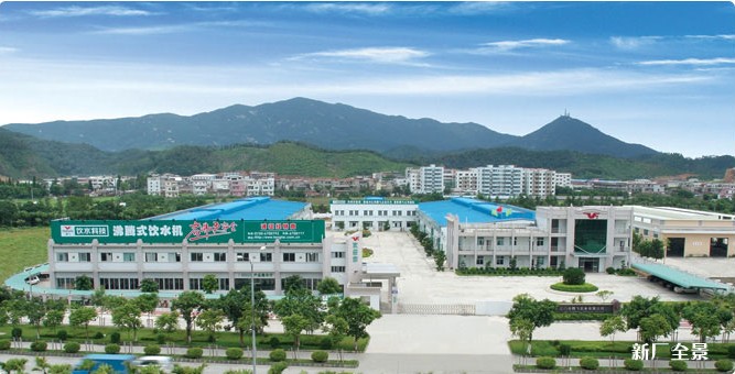 江门腾飞实业有限公司厕所节水器