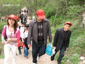 郑州兴邦科技有限公司洛阳龙潭沟旅游花絮