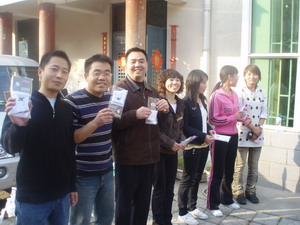 郑州兴邦科技2008年秋季长跑比赛花絮