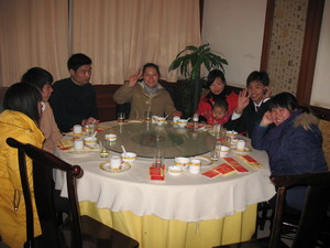 兴邦科技2009年元旦联欢会花絮