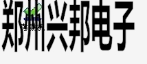 考勤门禁