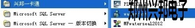 售饭机