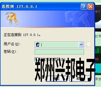 IIS