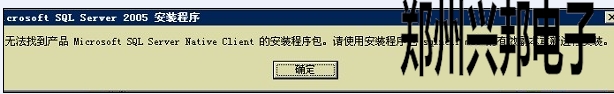 can售饭机软件