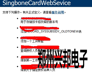 can软件