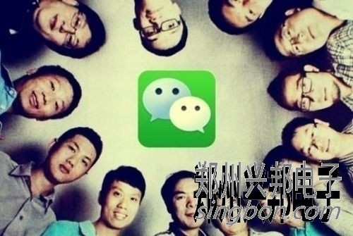 智慧校园微信客户端系统方案概述