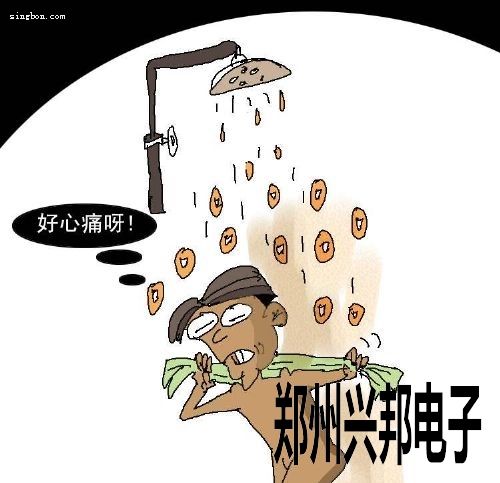 大学洗澡刷卡惹争议 每分钟两毛