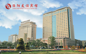 洛阳友谊宾馆IC卡食堂售饭管理系统