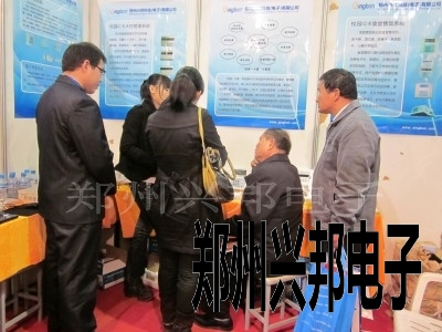 兴邦科技牵手2010国际教育装备展