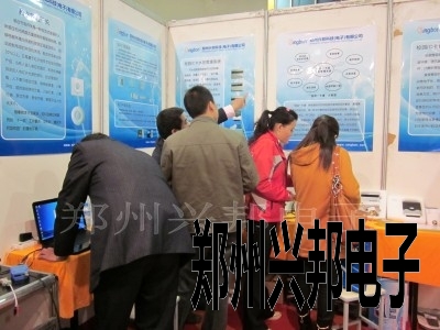 兴邦科技牵手2010国际教育装备展
