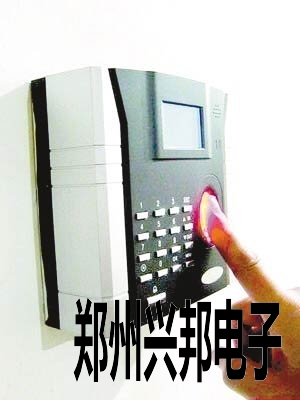 白领网购“指模”打卡 头次使用被逮现行(图)