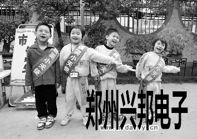幼教通、校讯通促进家校沟通