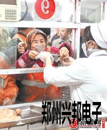 乌鲁木齐市早班保洁员本月起全部吃上免费早餐