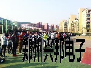 矿大学生排队打卡做体育锻炼 被疑形式主义