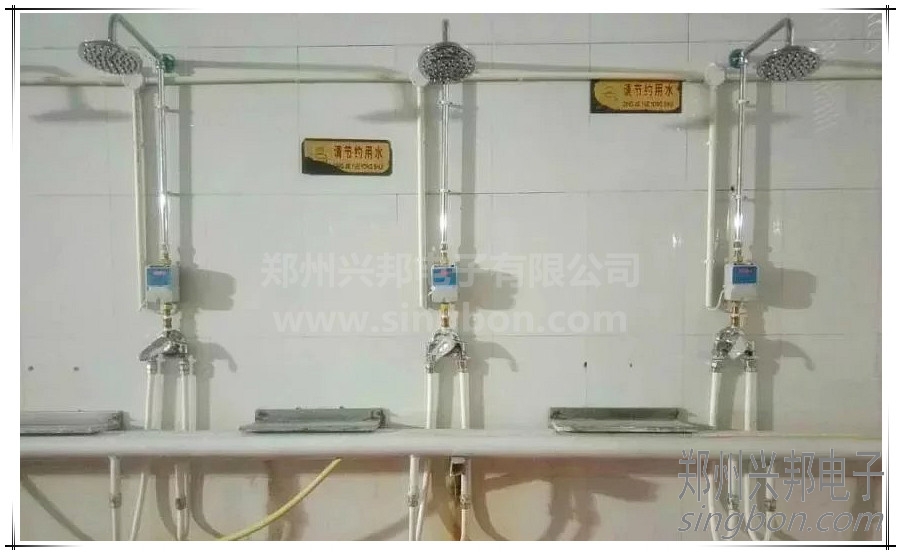 RF433M无线IC卡水控机 工厂水控机 学校水控机