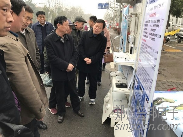 平顶山兴邦伟业参加世界水日宣传活动