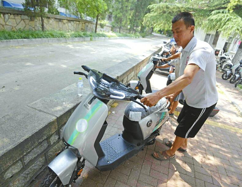 “共享电动车”亮相高校校园