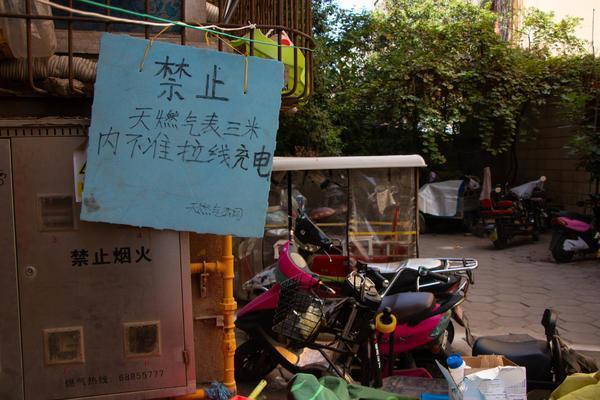 郑州近4成火灾由电气引起,电动车违规停放、充电,消防:重罚!