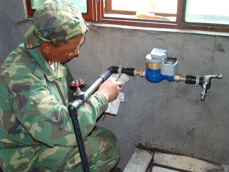 农四师七十七团职工用水需刷卡