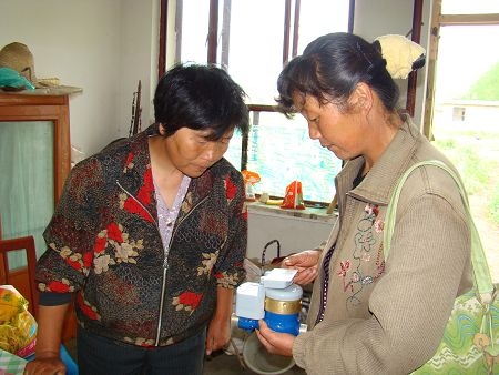 农四师七十七团职工用水需刷卡