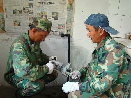 农四师七十七团职工用水需刷卡